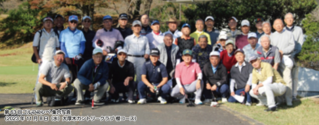 golf_p19.jpg