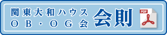 LinkIcon